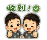 843253952