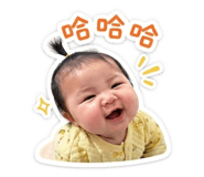 843254141