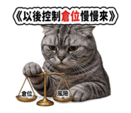 843254231