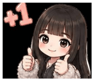 843254250