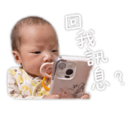 843254354