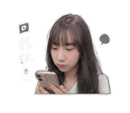 843254708