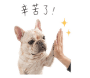 843254745