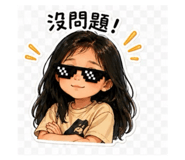 843255690
