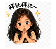 843255691