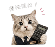 843255736