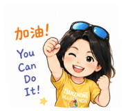 843255748