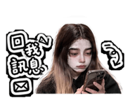 843255808