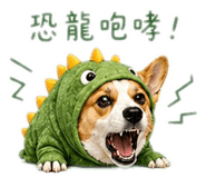 843256328