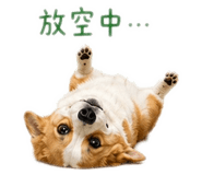 843256332