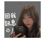 843256447