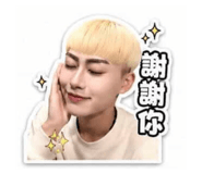 843256472