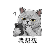 843256652