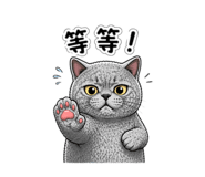 843256656