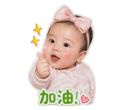 843256900