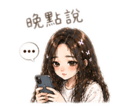 843256936