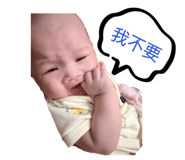 843257033