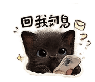 843257237