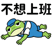 843257775