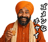 843257985