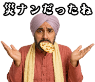 843257995