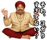 843257996