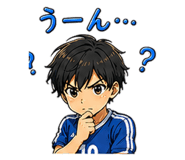 843258186