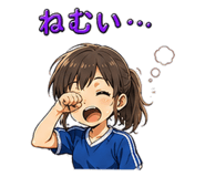 843258227