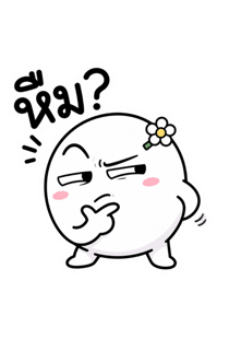 843259476