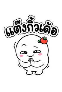 843259503