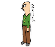 843259960