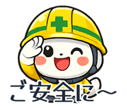 843260225