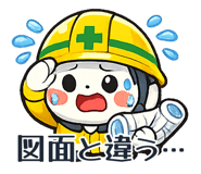 843260226