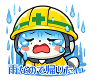 843260227