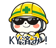 843260229