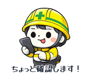 843260233