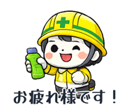 843260234