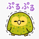 843260398