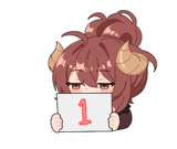 843261168