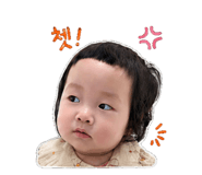 843261280