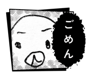 843261429