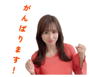 843261434