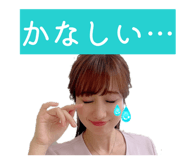 843261438