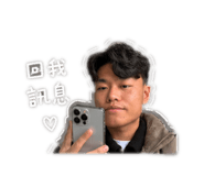 843261530