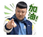 843261606
