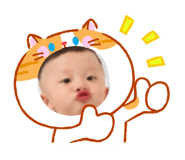 843261920