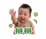 843262360