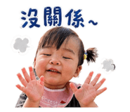 843262660