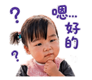 843262662