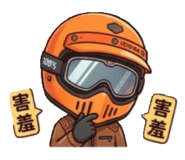 843262703